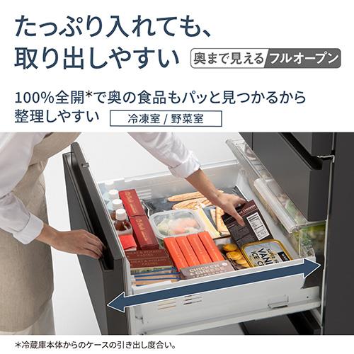 標準設置料金込】【長期5年保証付】パナソニック(Panasonic) NR-F65WX2