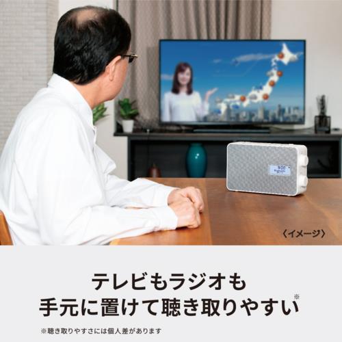 パナソニック(Panasonic) SC-HS30-W ポータブルワイヤレススピーカー