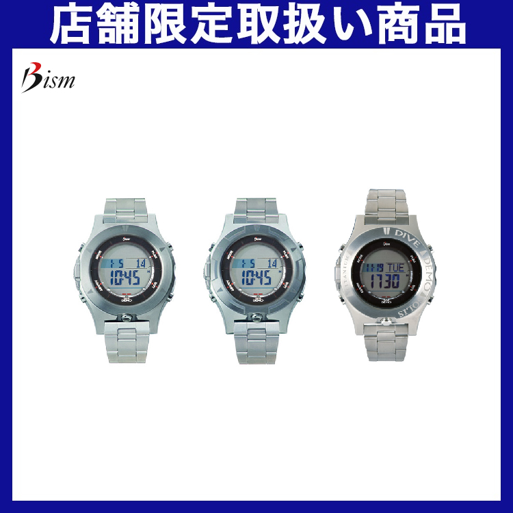 mic21ダイビングショップ[ Bism ] DIVE DEMO SOLIS 4GS チタン ベルト