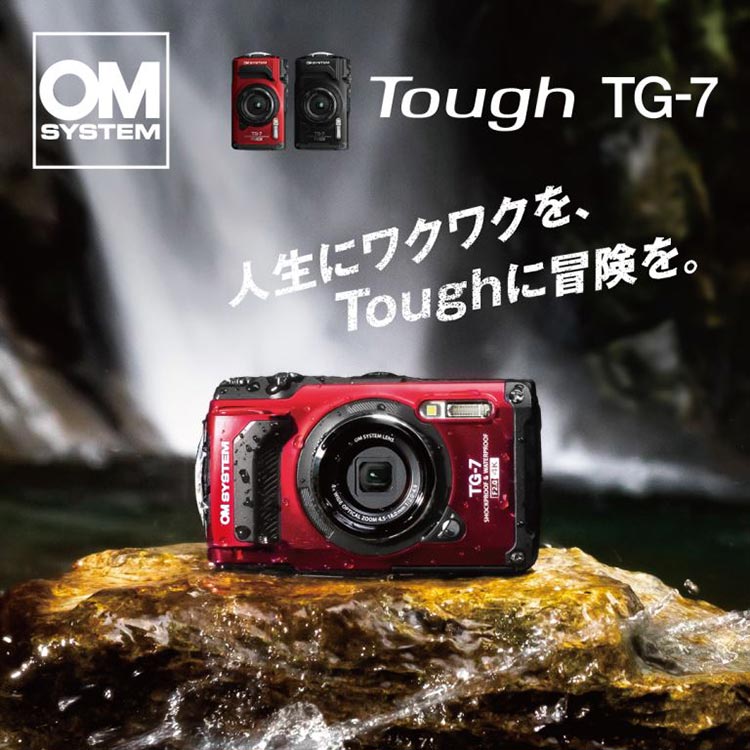 mic21ダイビングショップOM SYSTEM オーエムシステム Tough TG-7