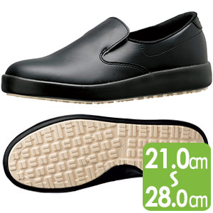 超耐滑軽量作業靴 ハイグリップ H－700N ブラック| 安全靴・作業