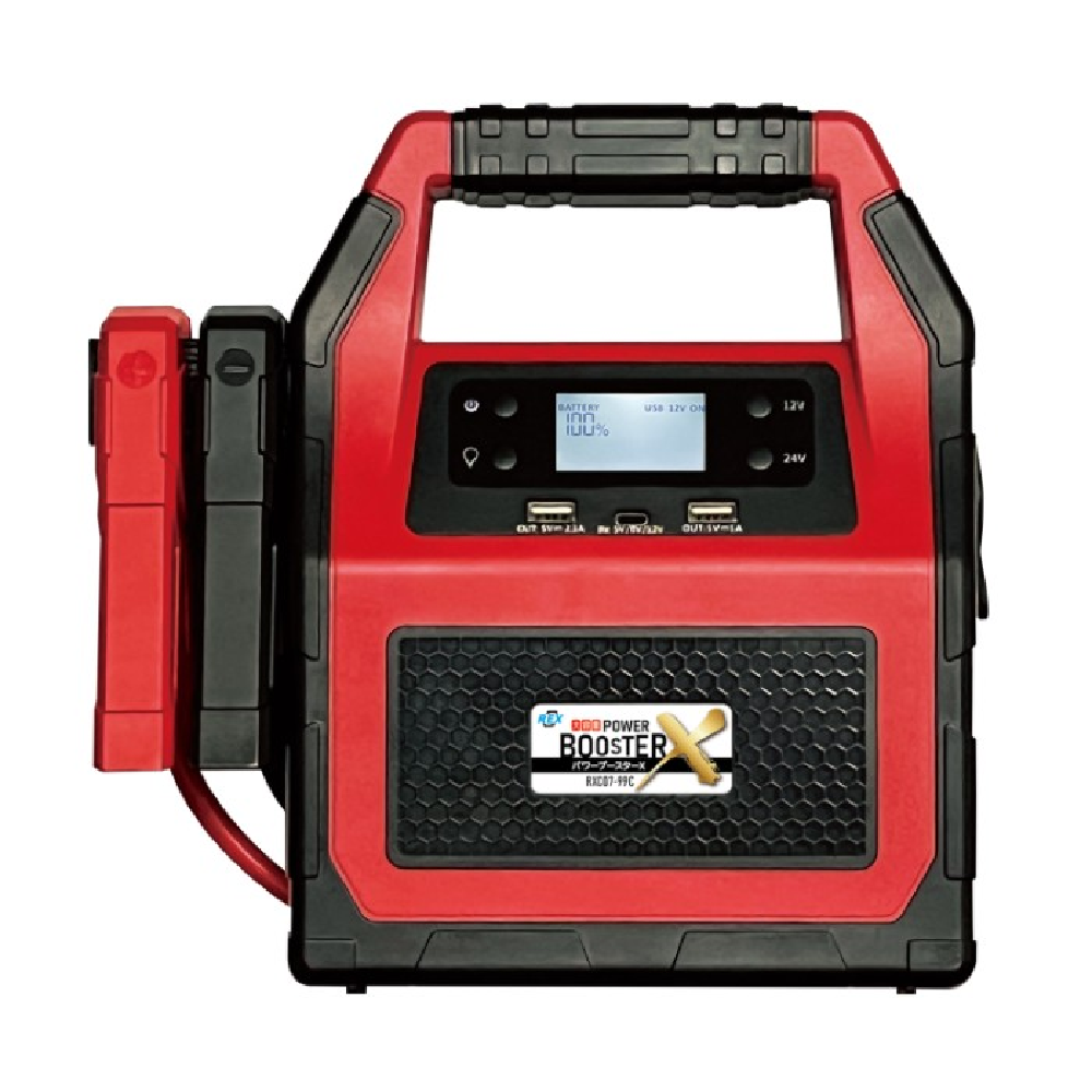 大容量ﾊﾟﾜｰﾌﾞｰｽﾀｰX WEB カーフレンド