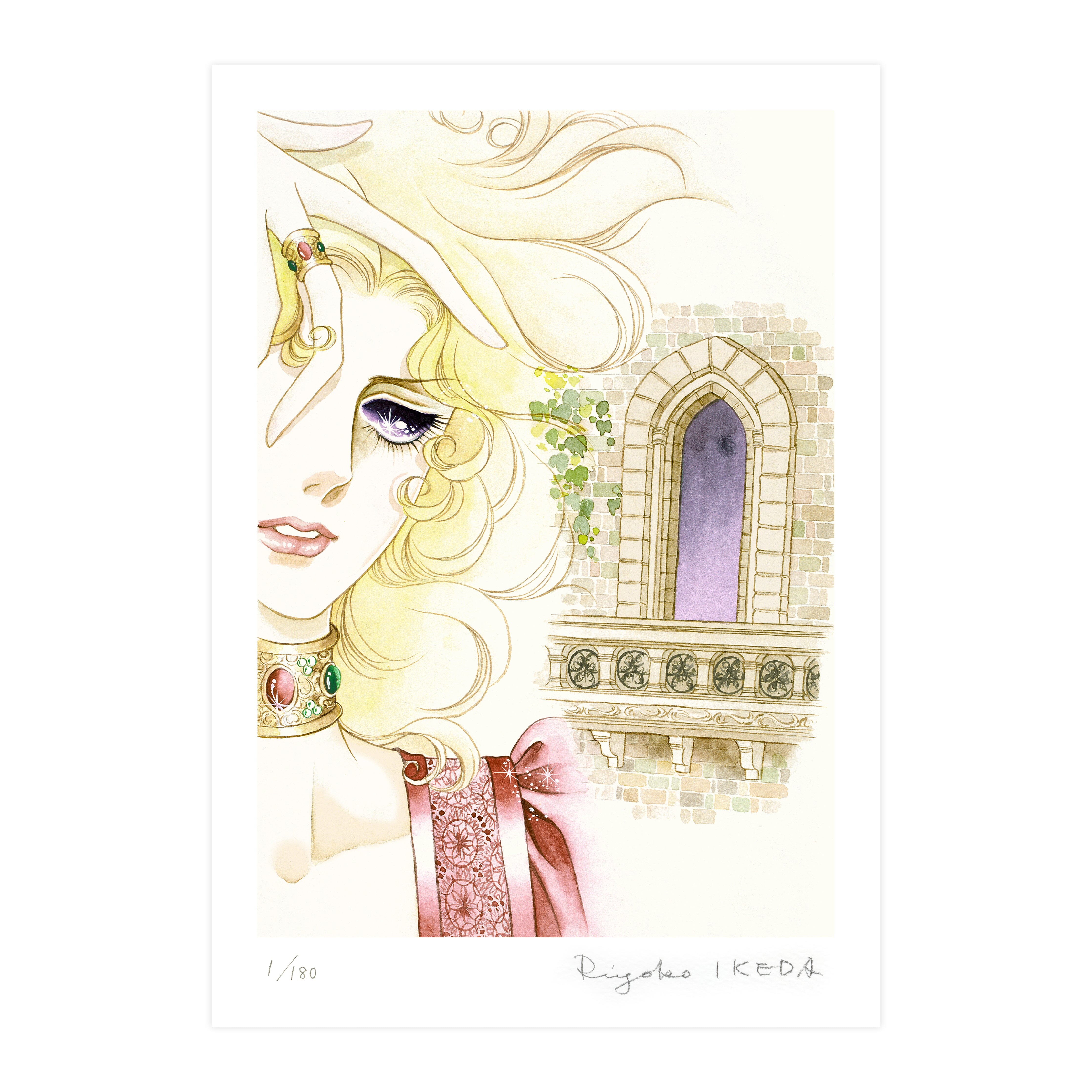 オルフェウスの窓 大事典 池田理代子 帯付き 初版 オルフェウスの窓