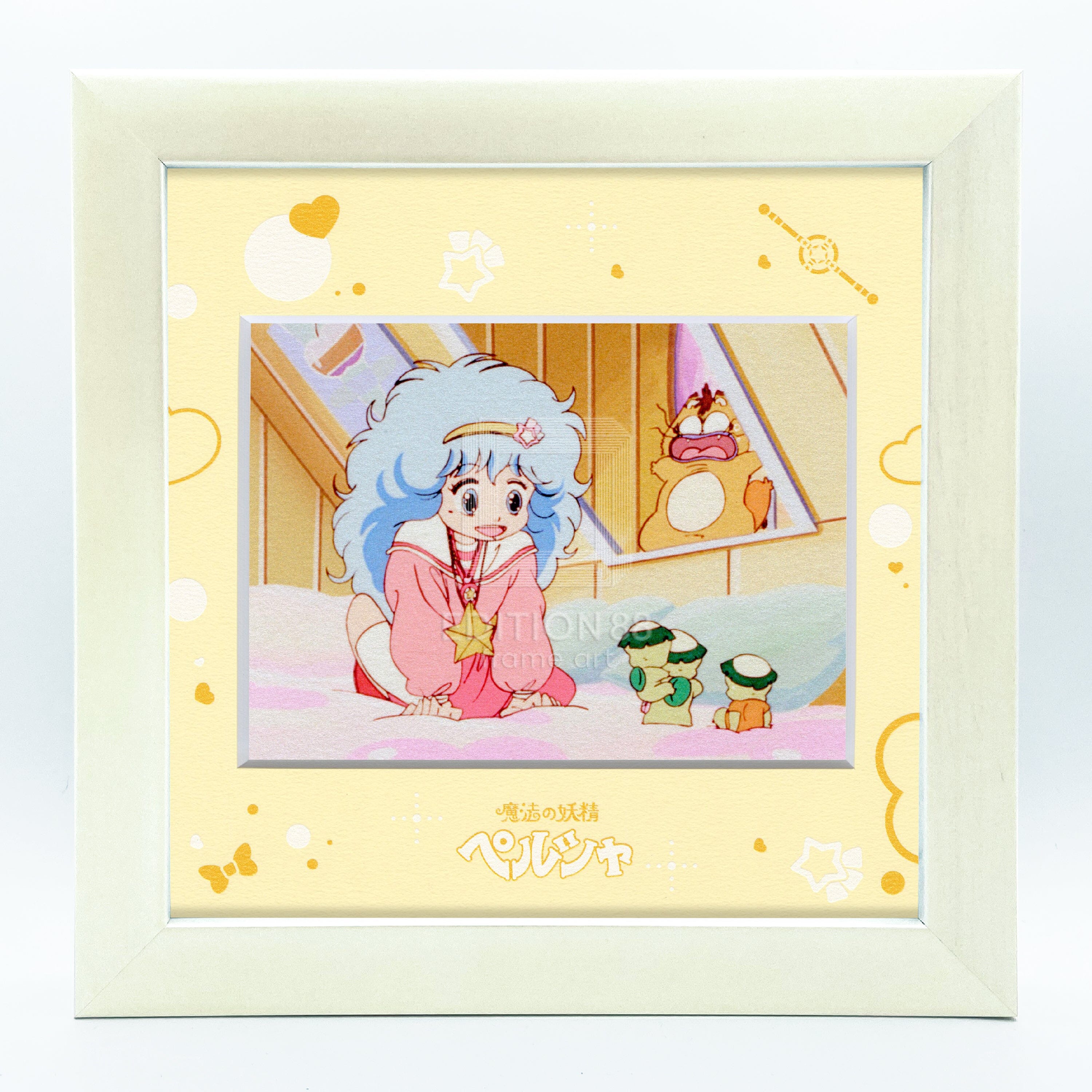 Persia8_1.jpg?crop=center&