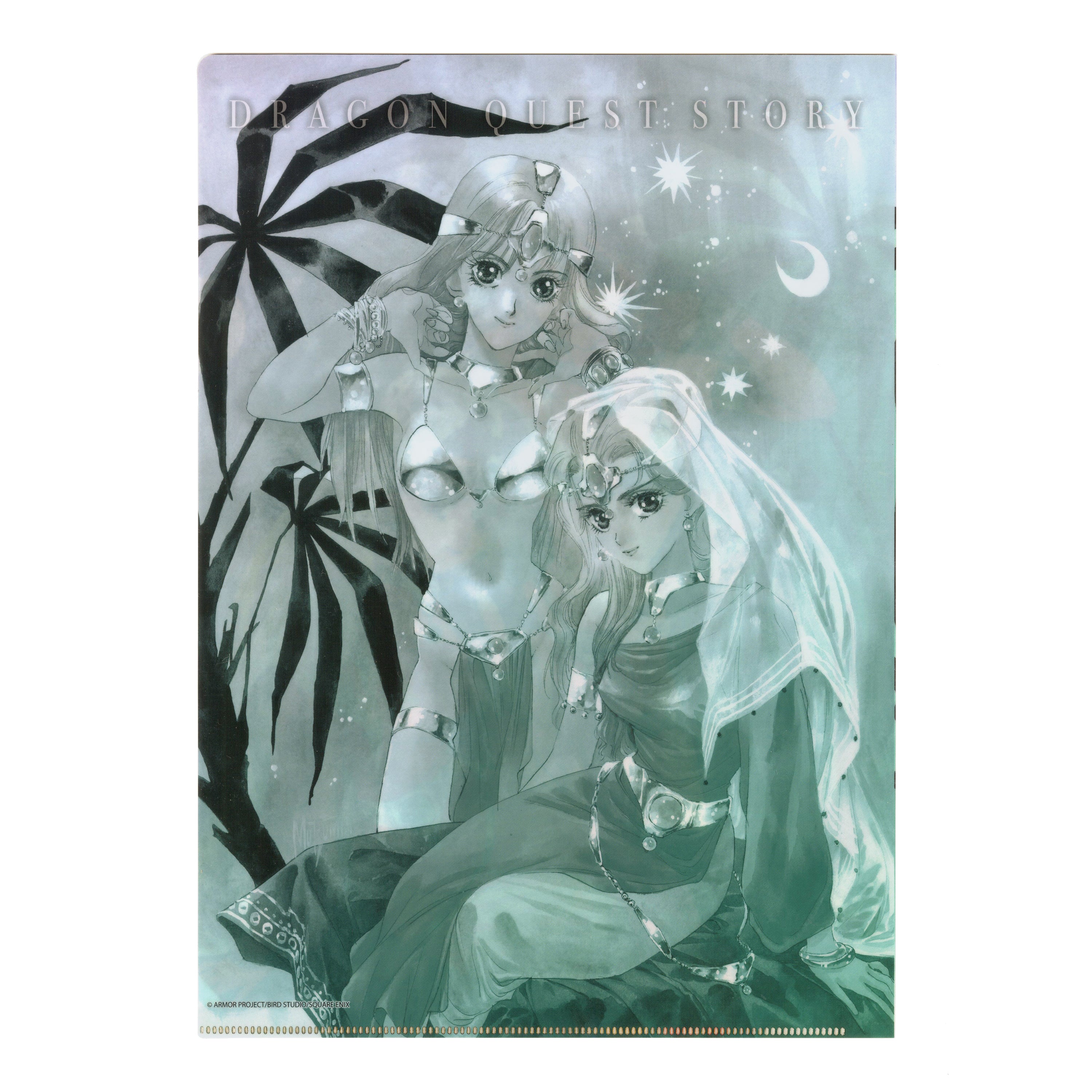 クリアファイル2枚セット「小説ドラゴンクエストⅣ」/いのまたむつみ