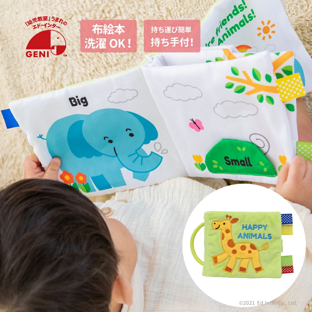 000000000069-01.jpg?size=m&w=