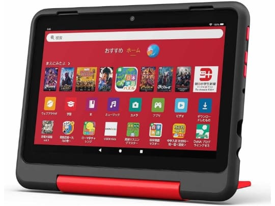 Fireタブレット」キッズモデルが最大7,000円オフ！ Amazonの児童向け