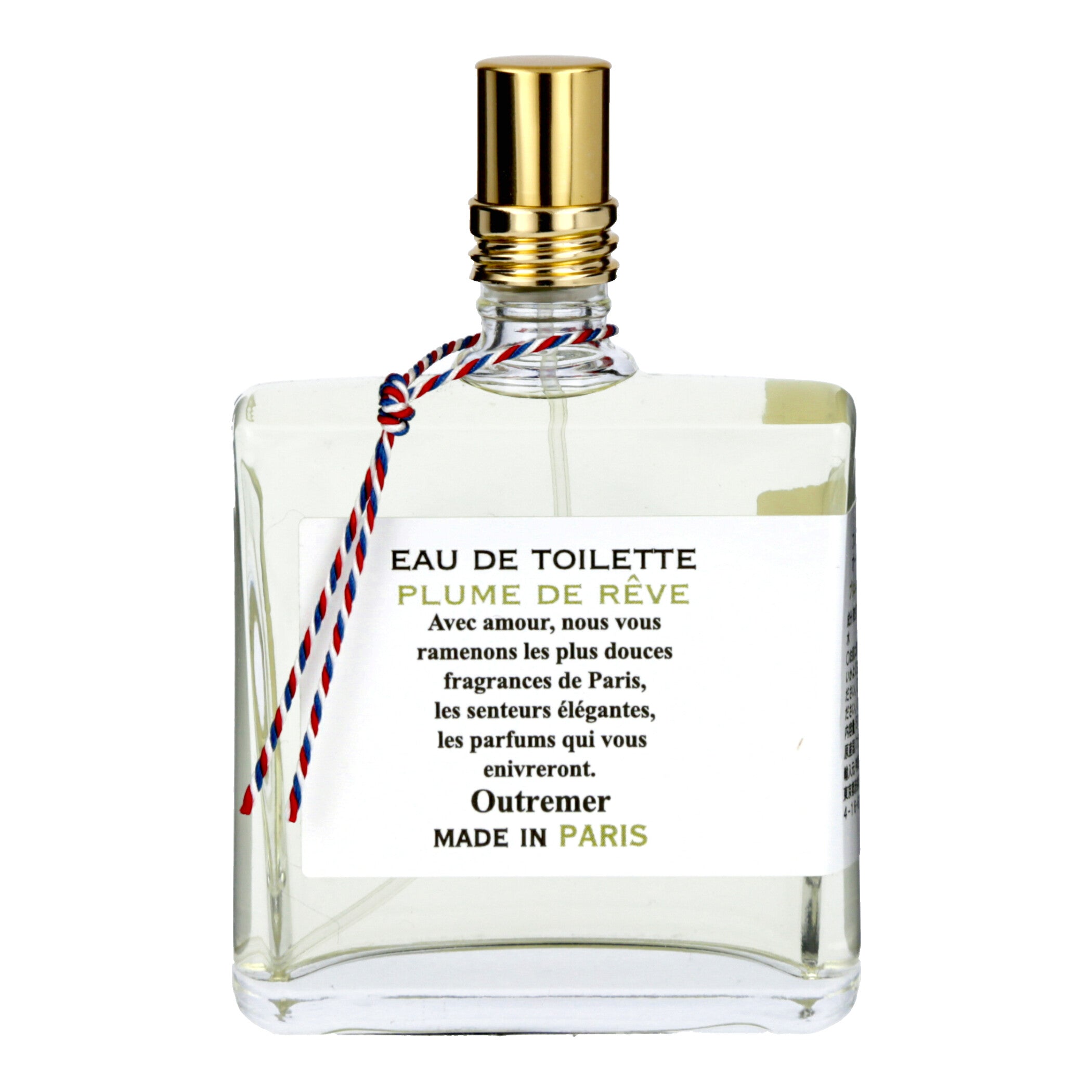 アロマリン 公式｜メイド・イン・パリ オードトワレ 香り5種｜エフィ