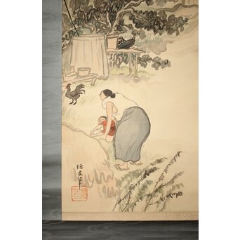 森田恒友「下総の村」掛軸 共箱 Z512｜骨董店 のびる 古美術 骨董 和風