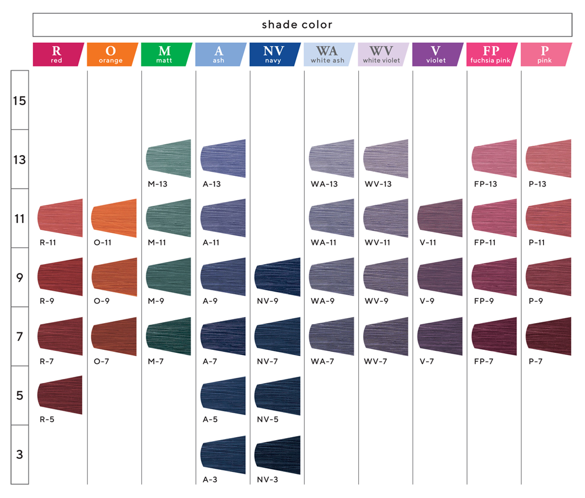 岡本商会｜エドル(3 アッシュ): ヘアビューティ取り扱い プロの方向け