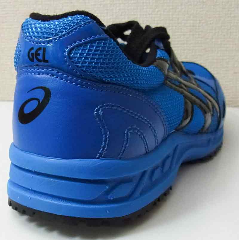 廃盤モデル ASICS ウィンジョブ 33L 28.0 レア色ブルー 廃盤モデル