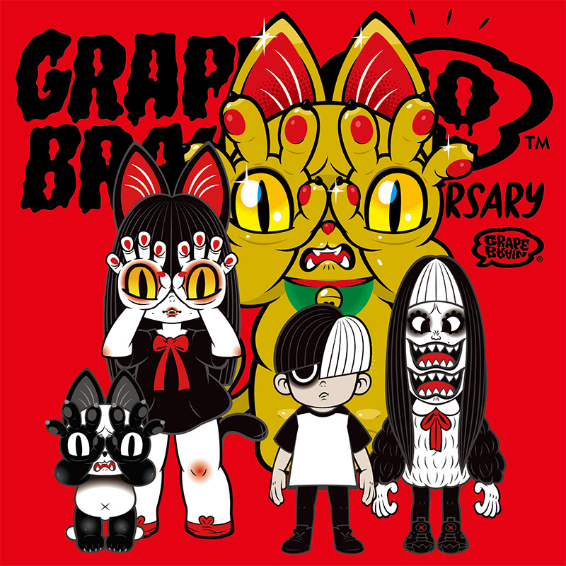 2024年7月20日〜7月21日「GRAPE BRAIN 20th ANNIVERSARY 戦慄！にぎる