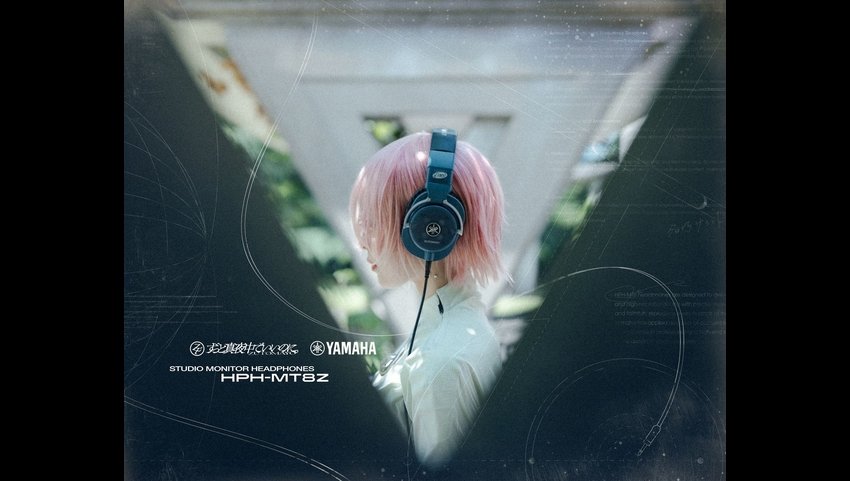 ずっと真夜中でいいのに。 過去フルアルバムを数量限定アナログ