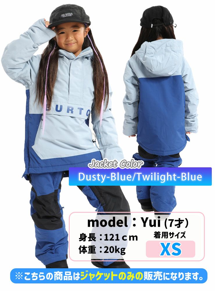 24-25 BURTON バートン スノーボードウェア キッズ Kids' Frostner 2L