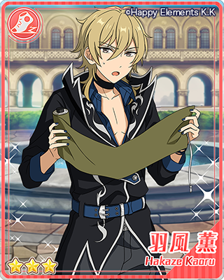 スカウト！中二病トラブル | スカウト | あんさんぶるスターズ！ヘルプ