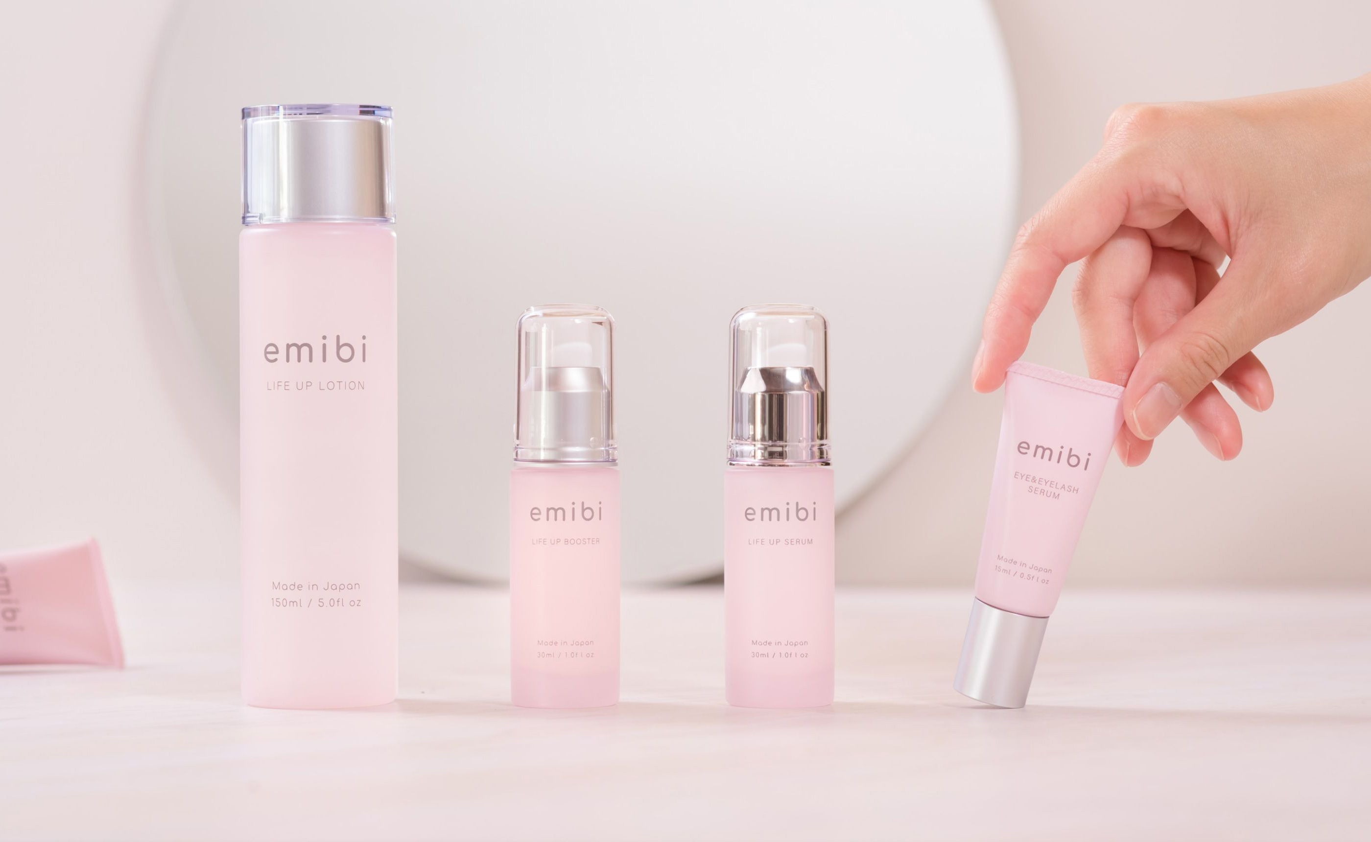 4本】emibi 導入美容液 30ml・ 美容液 30ml emibi SKINCARE TRIAL KIT