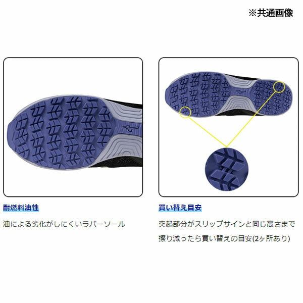 ミズノ 安全靴 ALMIGHTY EL 31L F1GA250936 カーキ×シルバー オール