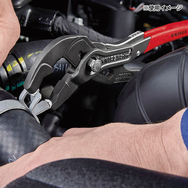 日本正規品 クニペックス スプリングホースクリッププライヤー(ロック