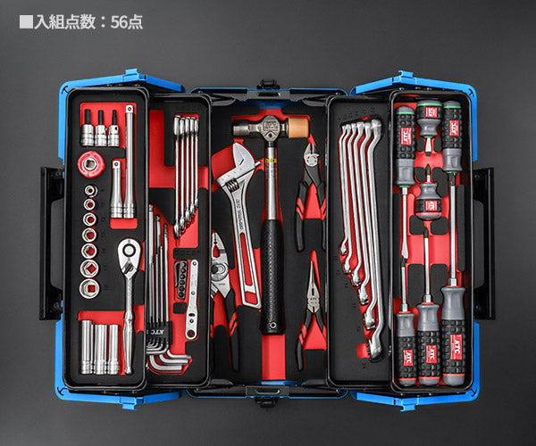 特典付】2026SK限定カラー KTC SK35626WZSBL 9.5sq. 工具セット 56点