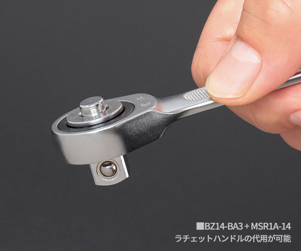 KTC 9.5sq. 92点工具セット マラカイトグリーン SK39224XMLGREM