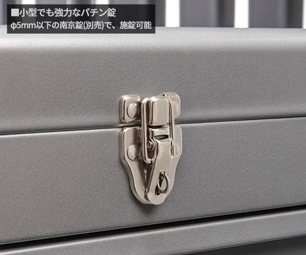 KTC工具箱 SKX0223S ツールチェスト(3段3引出し) シルバー 京都機械