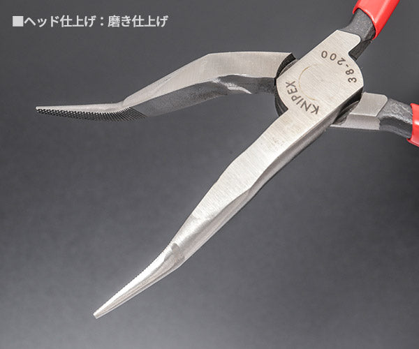 日本正規品 クニペックス .メカニックプライヤー (3881-200A
