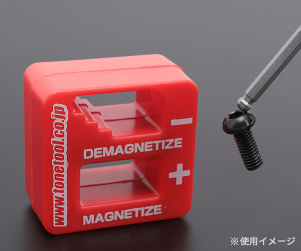 TONE マグネタイザー mgt1【工具のことならエヒメマシン】