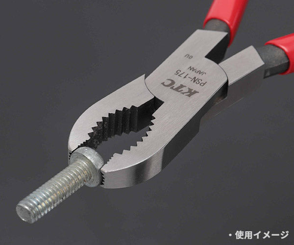 KTC ねじプライヤー psn-175【工具のことならエヒメマシン】