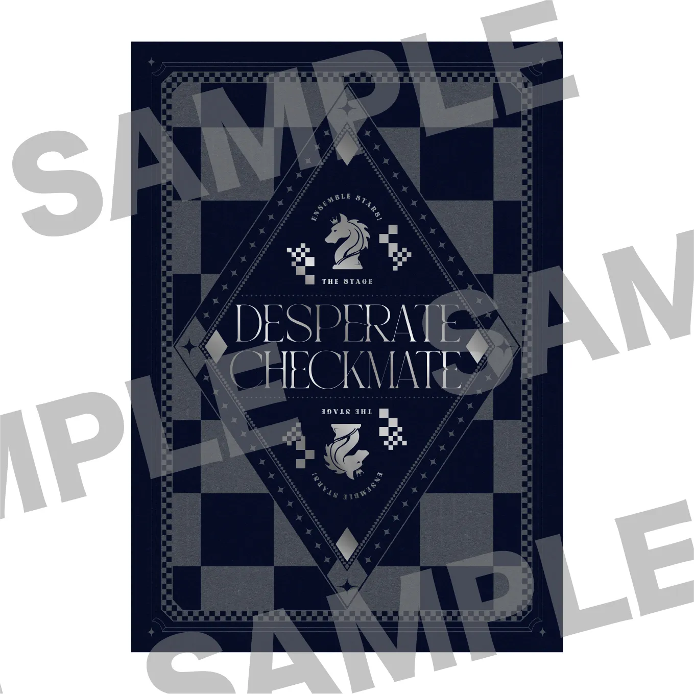 Goods | （舞台）『あんさんぶるスターズ！THE STAGE』-Desperate