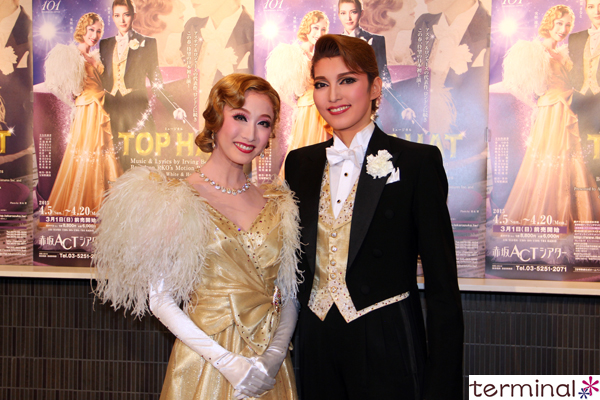 宝塚歌劇宙組公演 ミュージカル『TOP HAT』囲み取材 | エンタメターミナル