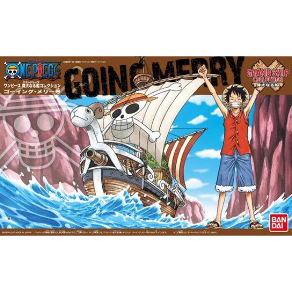 世界限定20部のみ】ONE PIECE マンガアート海列車 ゴーイングメリー