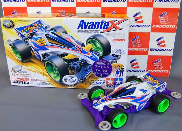 特報】えのもとサーキット特別企画商品発売（ご好評につき完売いたし