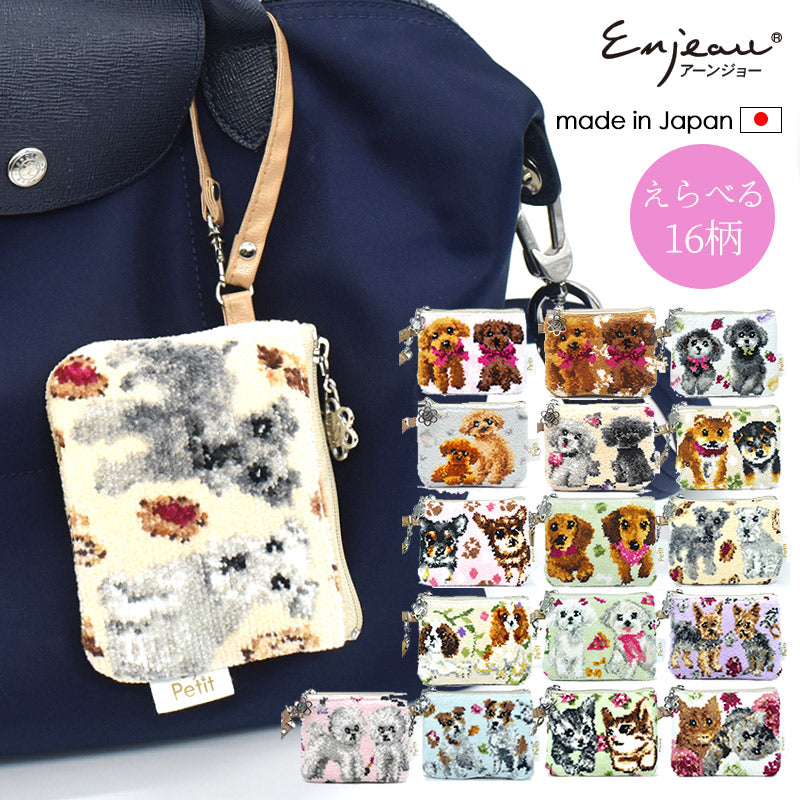 全ての商品 商品一覧 – tagged 