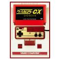 ゲームセンターCX DVD-BOX20 ゲームセンターCX オフィシャルグッズ