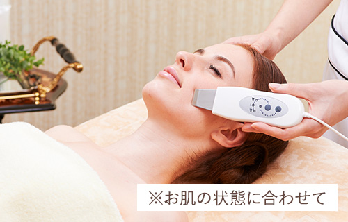 業務用美容機｜株式会社 エステツイン