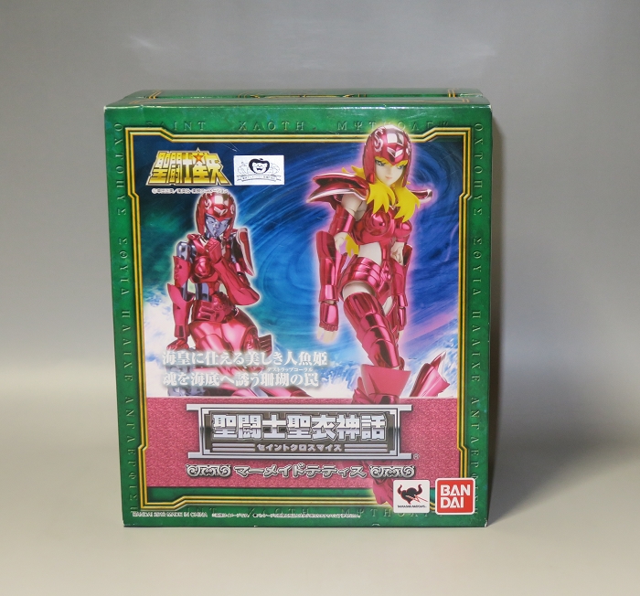 聖衣神話・海闘士マーメイド テティス – 株式会社 明月