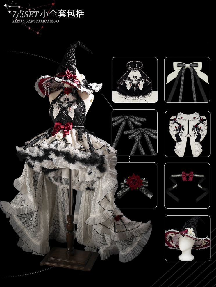 受注予約~8/18】WITCH PAWNSHOP-7人の魔女- プライド フルセット