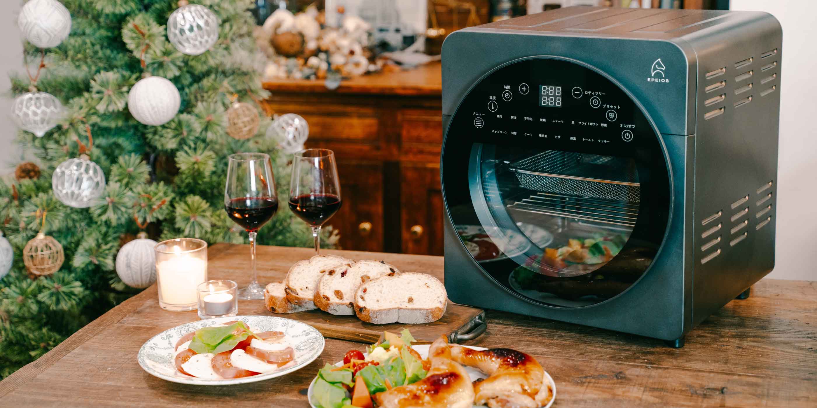 ノンフライオーブン【CP247A・AO249A・Chef】専用 ワイヤーラック