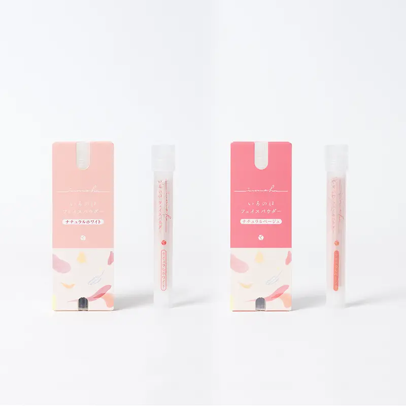 スキンケア｜ akyrise / アキュライズ｜シンプルスキンケア｜公式