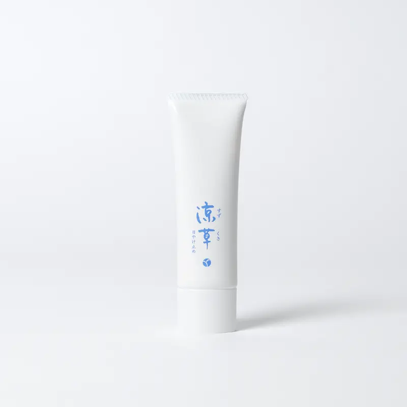 秀くりーむ ｜ akyrise / アキュライズ｜シンプルスキンケア｜公式