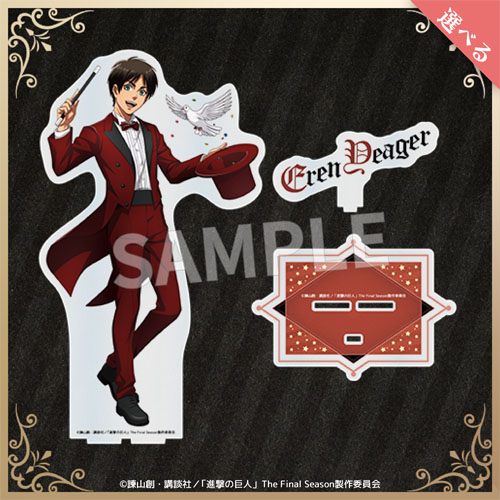 Eureka!オンラインくじ | Eureka!オンラインくじ