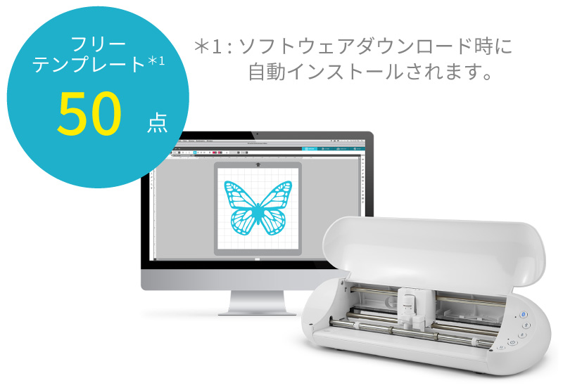 シルエットポートレート3 silhouette portrait3 | 小型カッティング