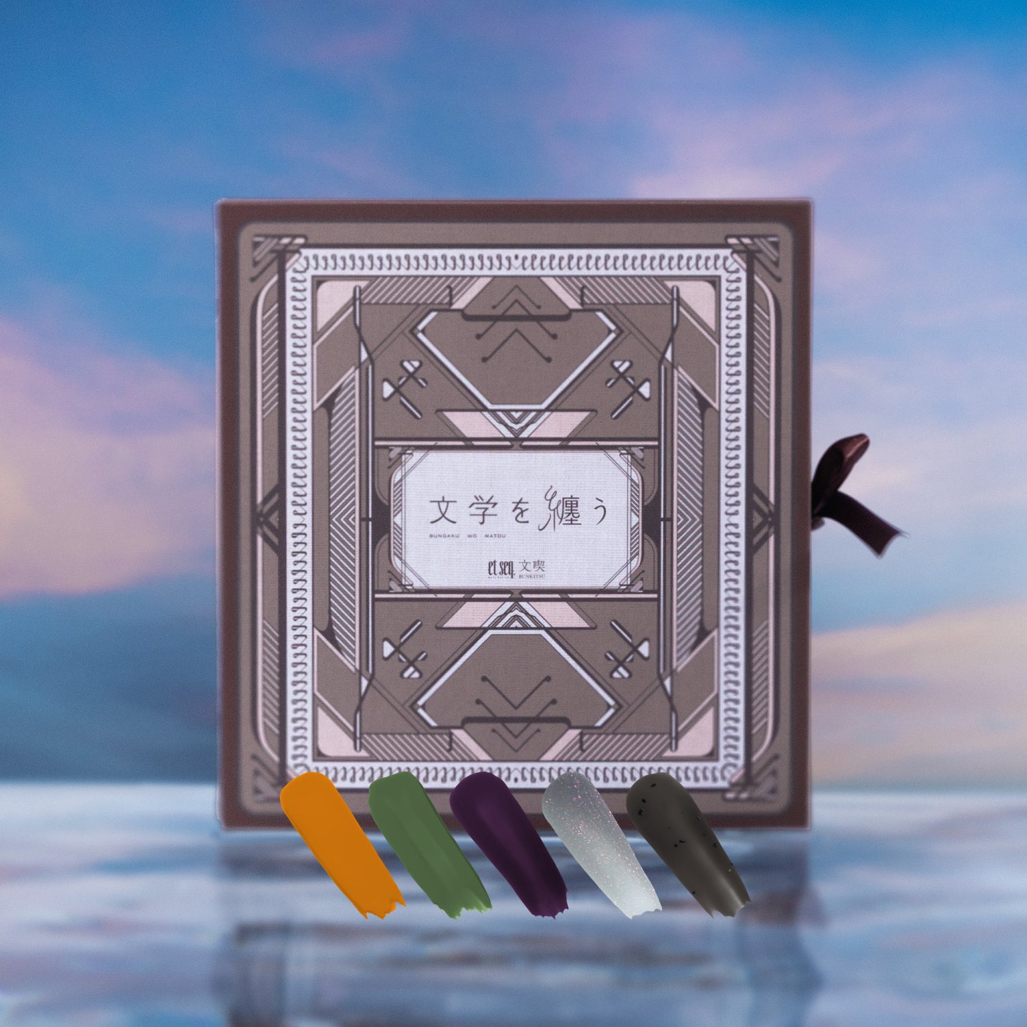 ギフトBOX付き】夏目漱石五色セット【送料無料】 – et seq.（エセク