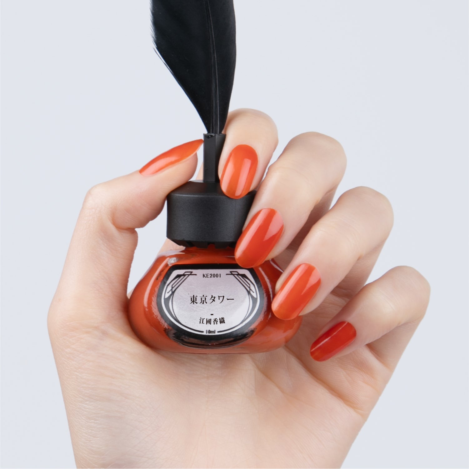 KE2001 東京タワー(江國香織) – et seq.（エセク）羽根ペンネイル