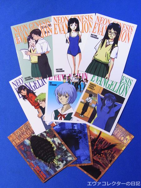 エヴァグッズ No.771～779 セガサターン版『新世紀エヴァンゲリオン