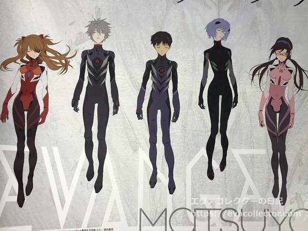 エヴァグッズ No.1448【エヴァンゲリオン展】 東京・銀座会場 開催告知