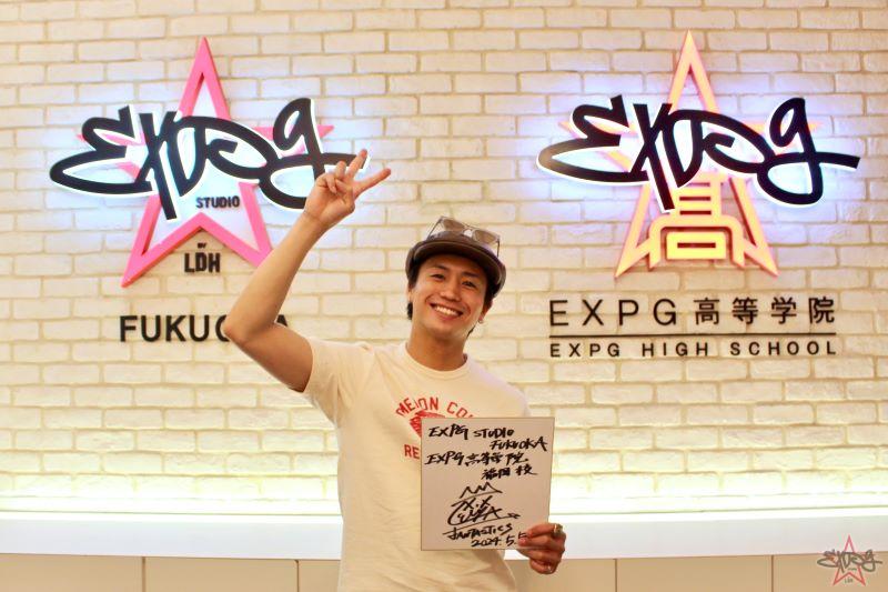 FANTASTICS 瀬口黎弥スペシャルレッスン♪ - ニュース - お知らせ