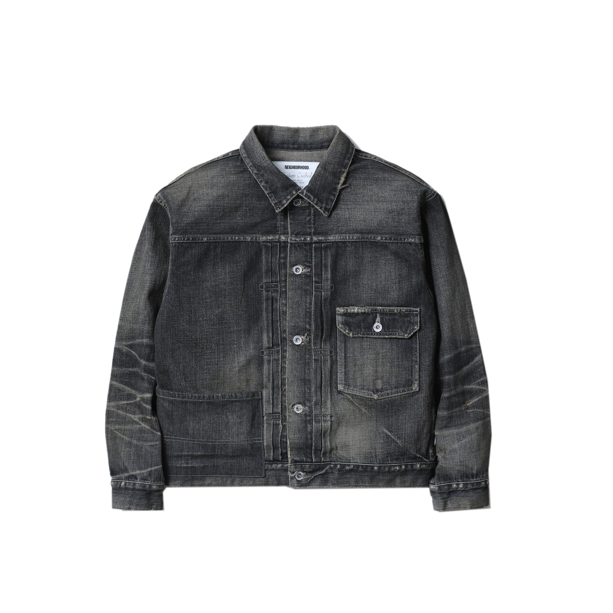 Stussy Insulated Work Vest – Extra Butter