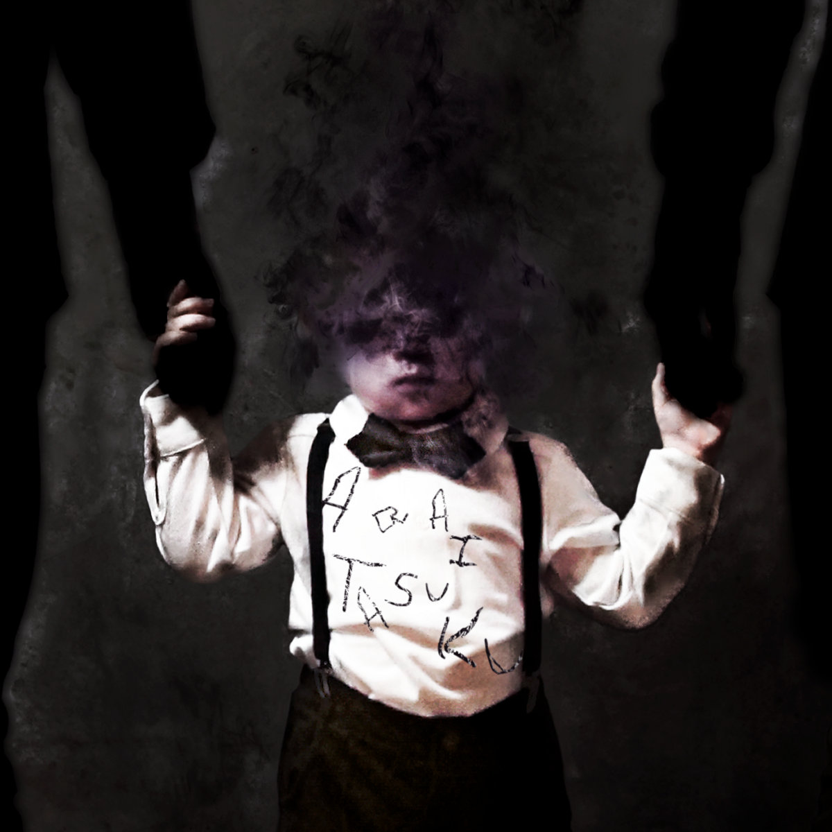 Holy and Darkness 1 | arai tasuku and Mili | arai tasuku