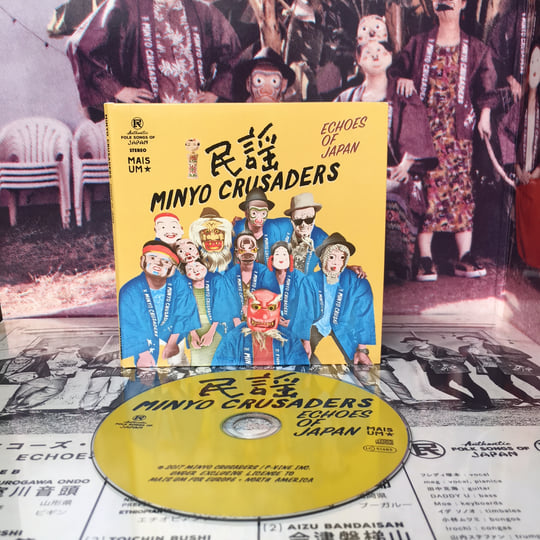 Echoes Of Japan | minyo crusaders
